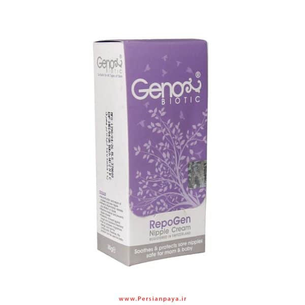 کرم رفع شقاق سینه ژنوبایوتیک Genobiotic وزن 30 گرم